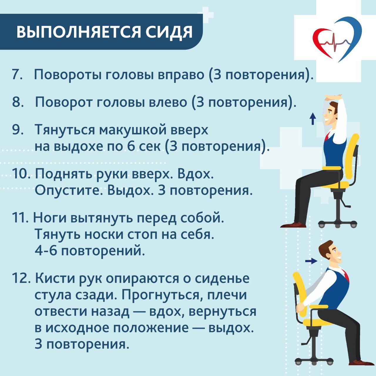 Составьте уравнение образа